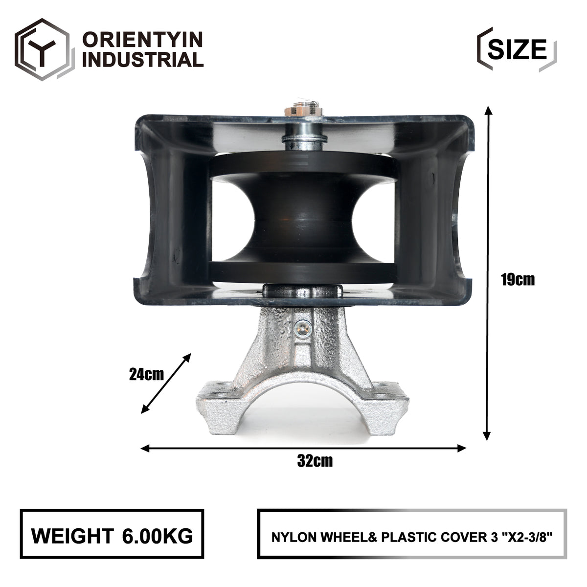 NYLON WHEEL& PLASTIC COVER