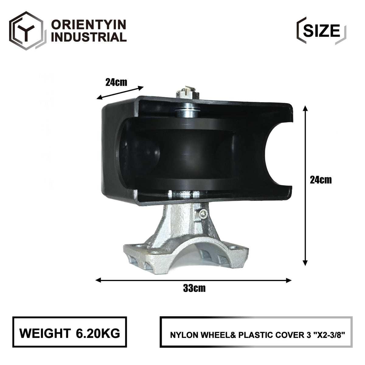 NYLON WHEEL& PLASTIC COVER